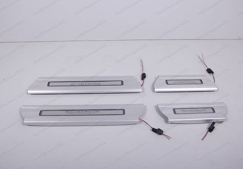      Holland&Holland  Range Rover  2013-2017 . (2)  -999