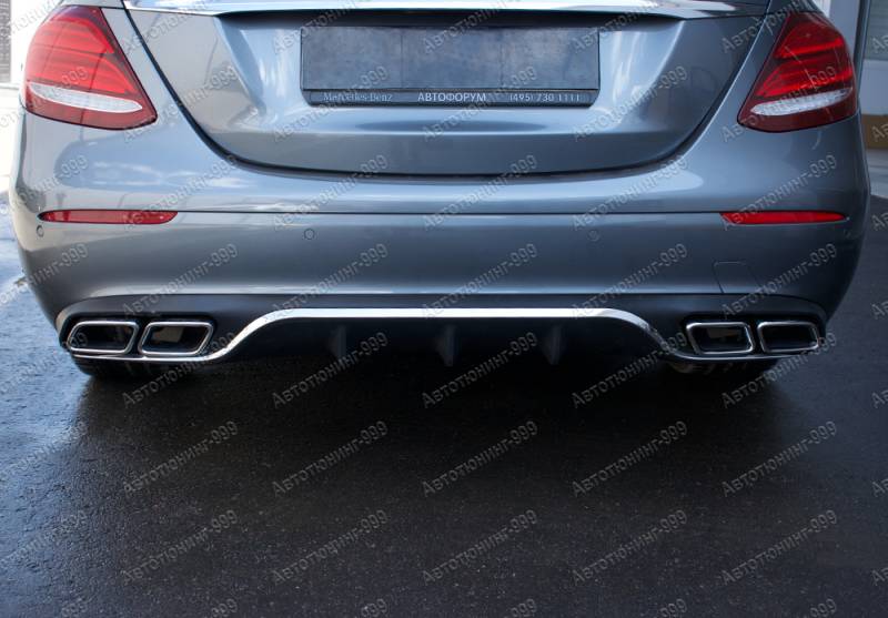    6.3 AMG  Mercedes E-klass (W 213)     (11)  -999