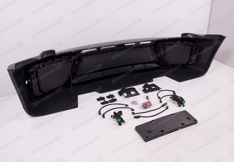  Mars City Edition  Tank 300 (16)  -999