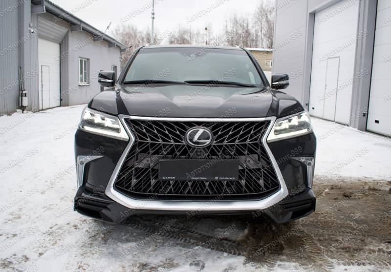  SUPERIOR  Lexus LX 570   (17)  -999