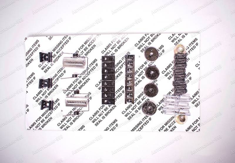  6.3 AMG  Mercedes S-klass (W 221)  (8)  -999