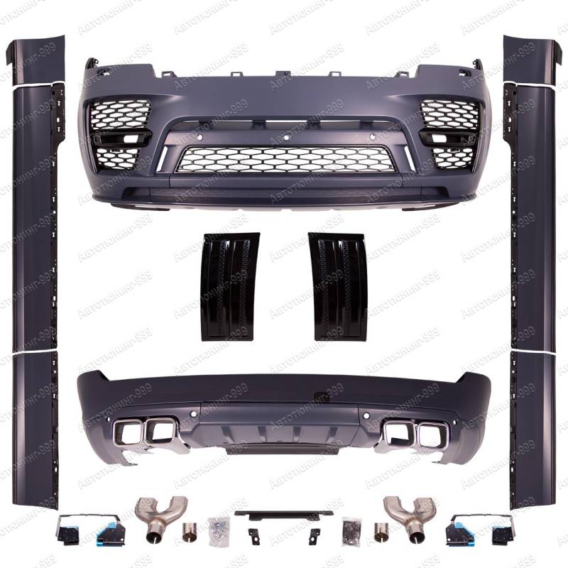  SVO  Range Rover 2017- . (1)  -999