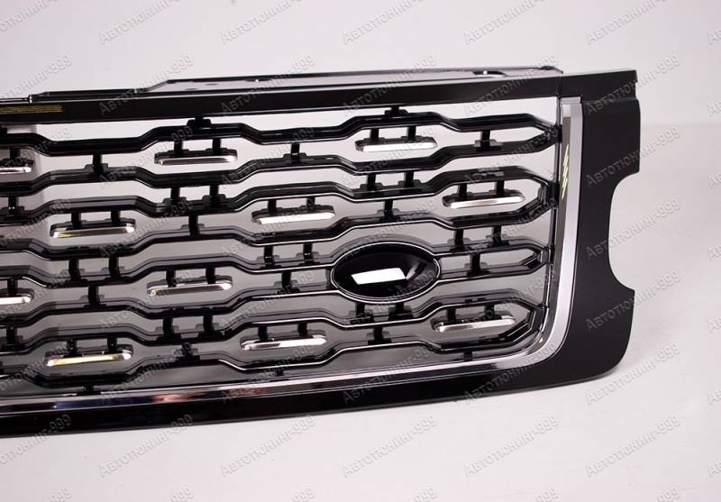   Autobiography  Range Rover 2017-.   (4)  -999