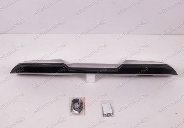  Toyota /  Land Cruiser 300 ###CURR_CATEGORY_MODEL_YEAR### / 3 / autotuning999.ru