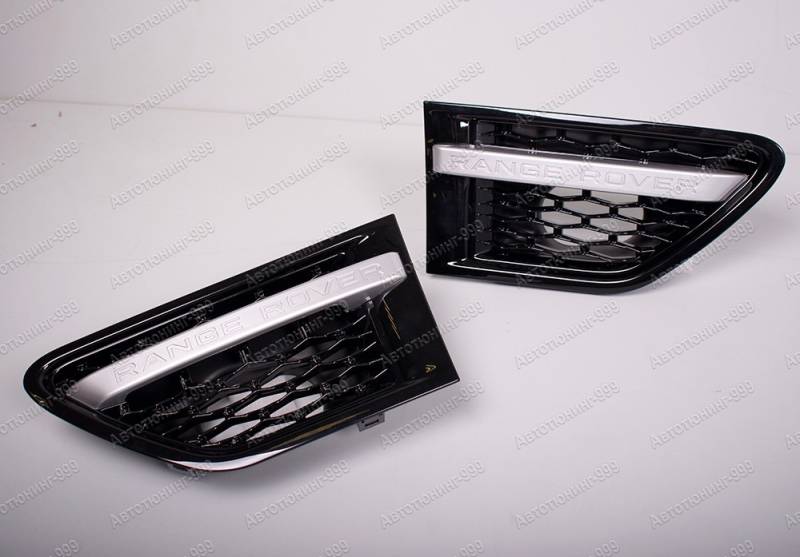  Autobiography (+) Range Rover Sport  4 (4)  -999