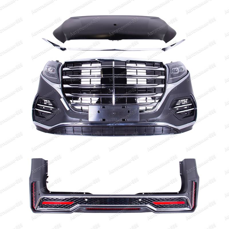  2024  Mercedes V-klass (1)  -999