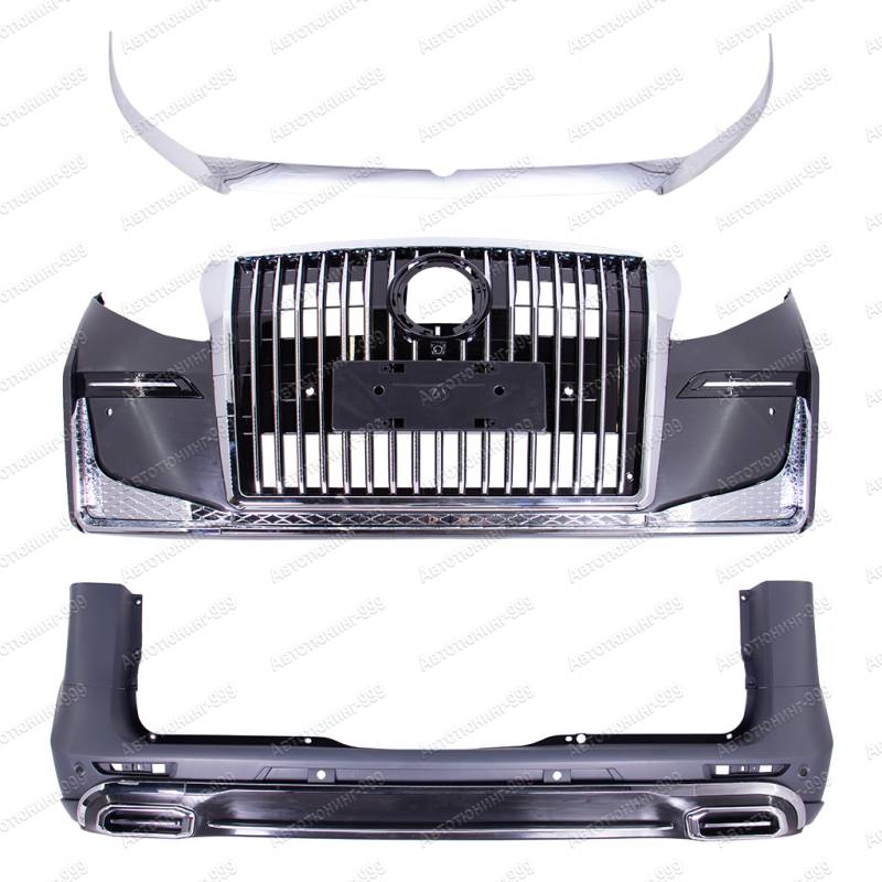  AURUS  Mercedes V-klass (W 447) (1)  -999