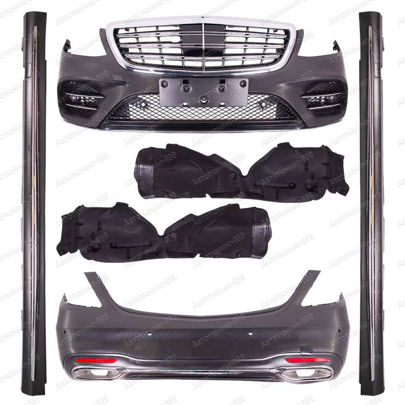  AMG   Mercedes S-klass (W 222)      2017-  (1)  -999