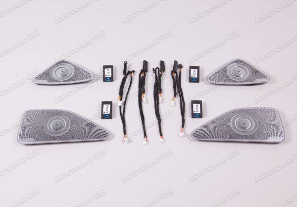  Mercedes-Benz / - S-klass (W 223) 2020 / 2 / autotuning999.ru