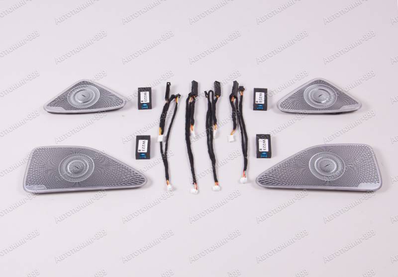  Burmester  Mercedes S-klass (W 223)  . (2)  -999