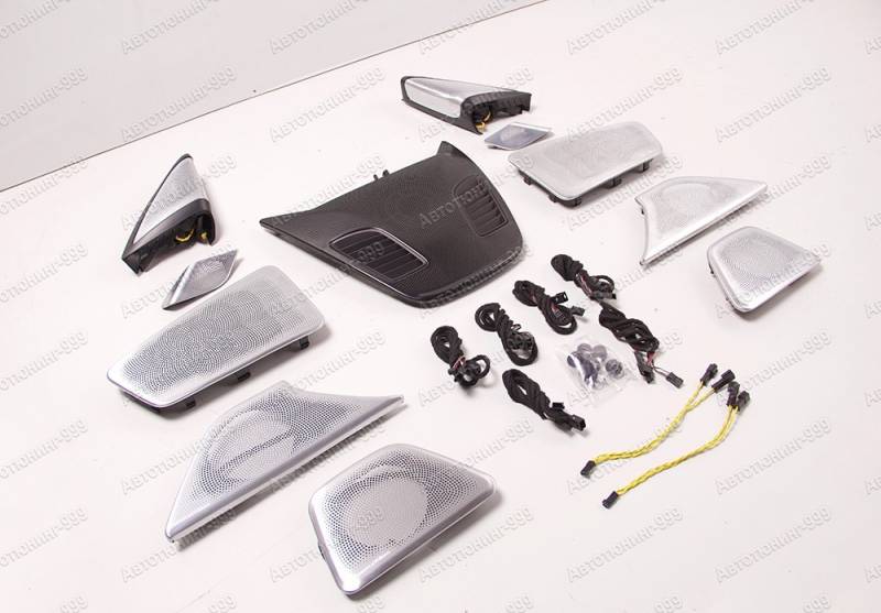   Bowers&Wilkins  BMW 5  G 30 (2)  -999