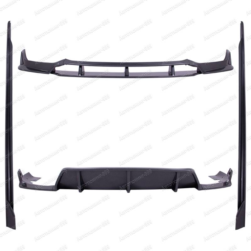   M-Sport  BMW X6 (G 06)  /  (1)  -999