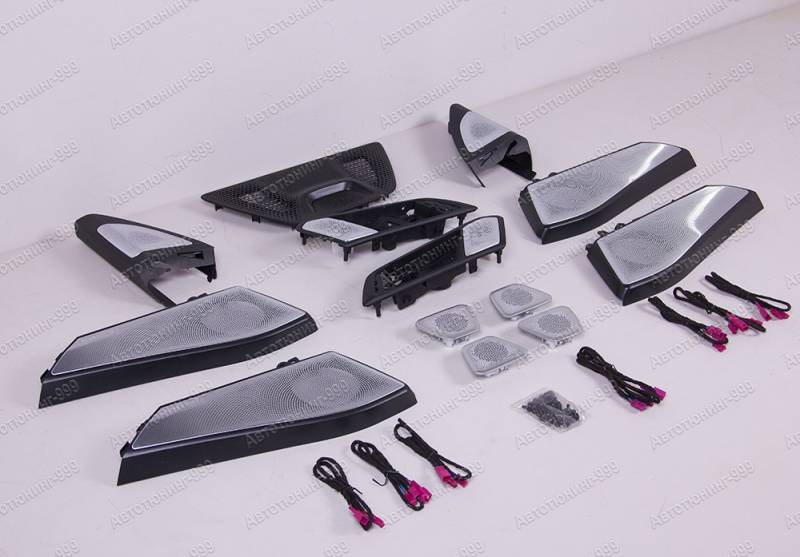   Bowers&Wilkins  BMW X5 (G 05) (3)  -999