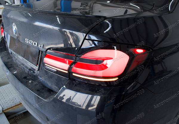 , ,  BMW /  5  2013 / 11 / autotuning999.ru