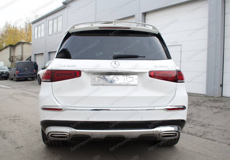  Maybach  Mercedes GLS (X 167) 2023  .. (20)  -999