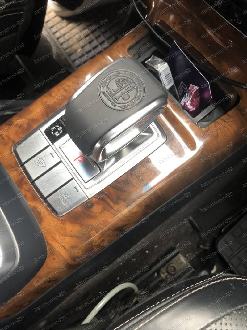  AMG   Mercedes G-klass (W 463) (7)  -999