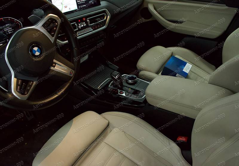  Crystal X  BMW X3 (G 01) (8)  -999