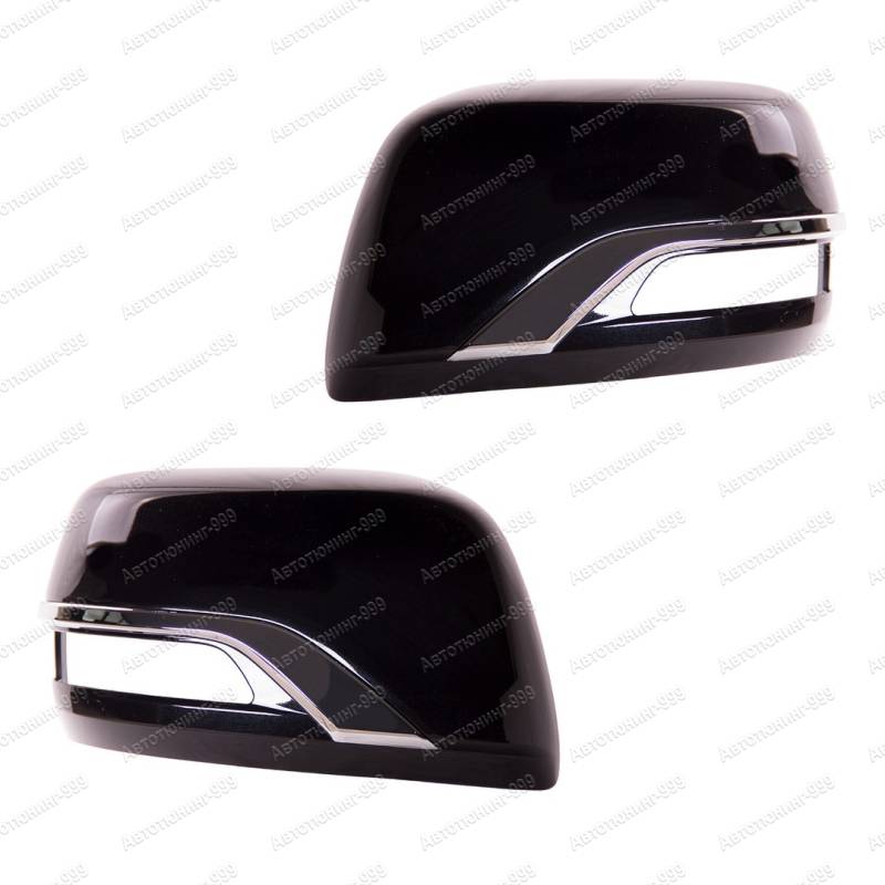    Toyota Land Cruiser 200 executive black (1)  -999