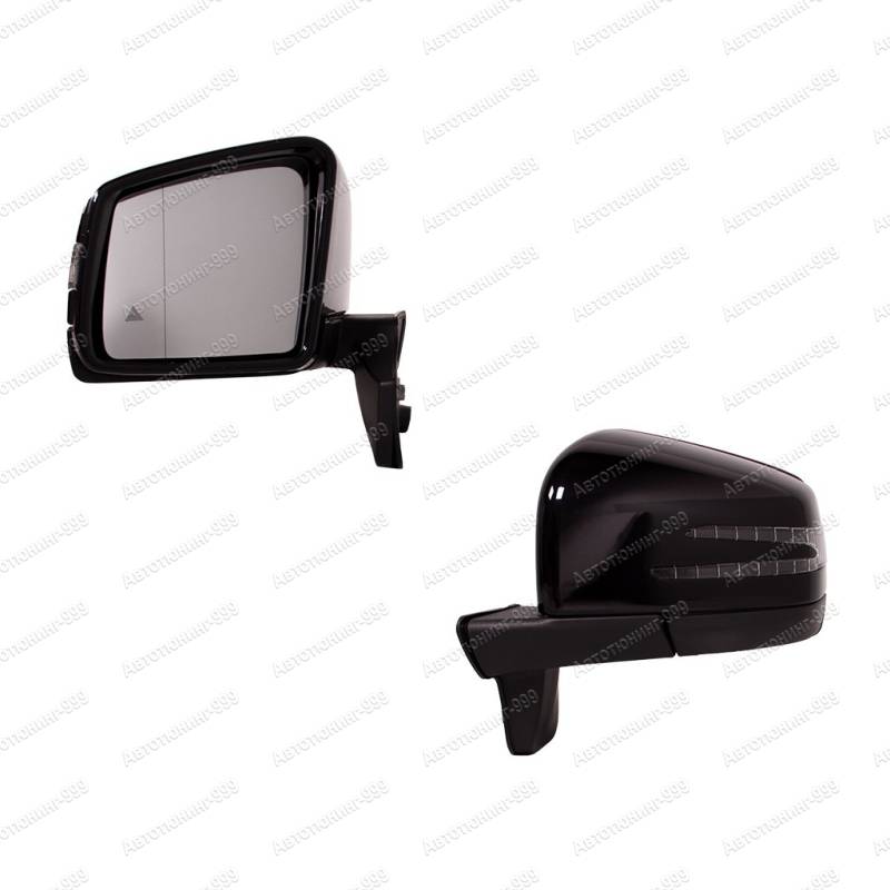  () Mercedes G-klass (W 463) . (1)  -999