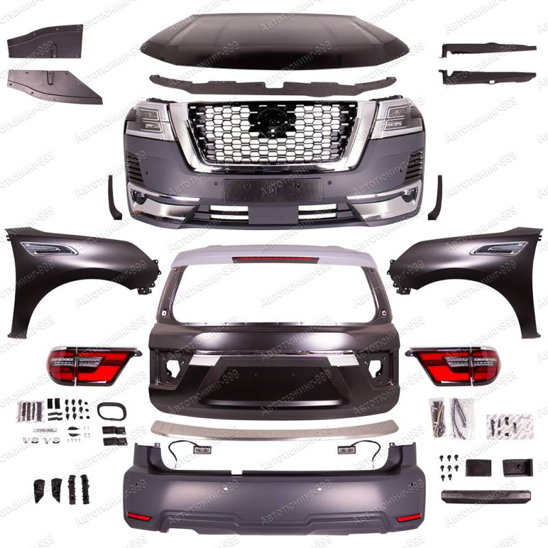    Nissan Patrol (1)  -999