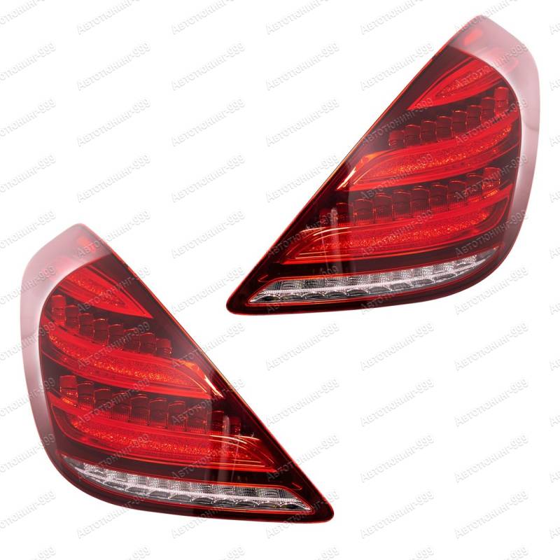   Mercedes S-klass (X 222) (1)  -999