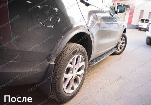  Land Rover /   Discovery 5 ###CURR_CATEGORY_MODEL_YEAR### / 4 / autotuning999.ru