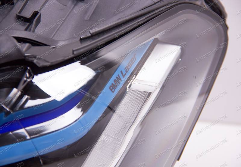   BMW 5 series (G 30)  (5)  -999