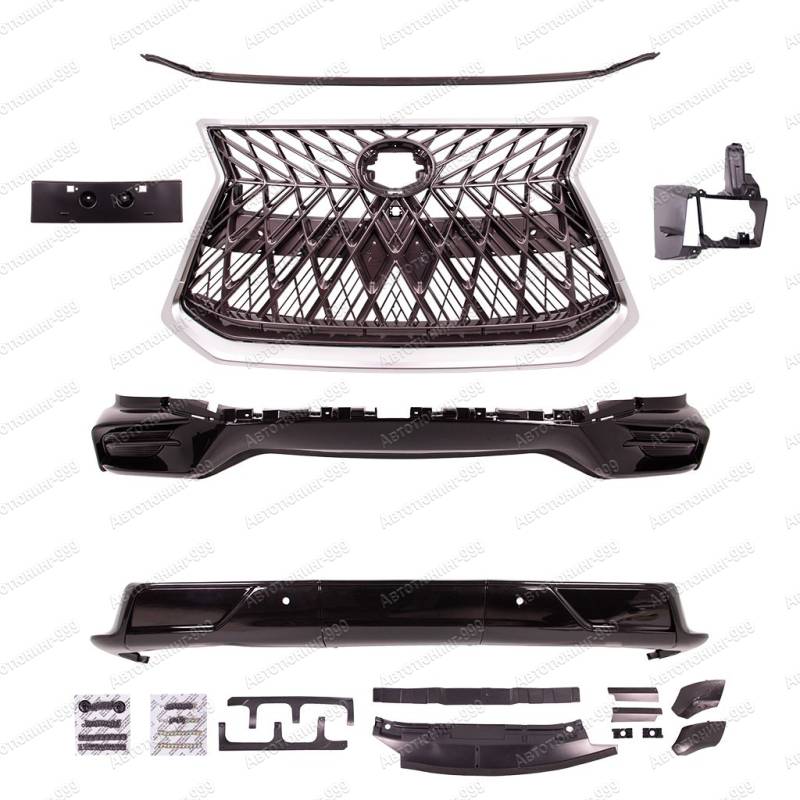  SUPERIOR  Lexus LX 570   (1)  -999