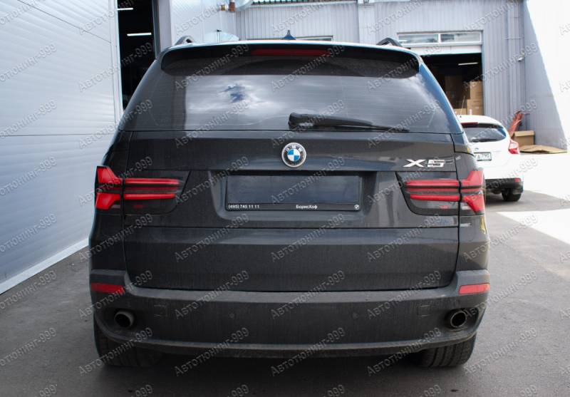   BMW X5 (E 70)  BMW G 05 2023 (9)  -999