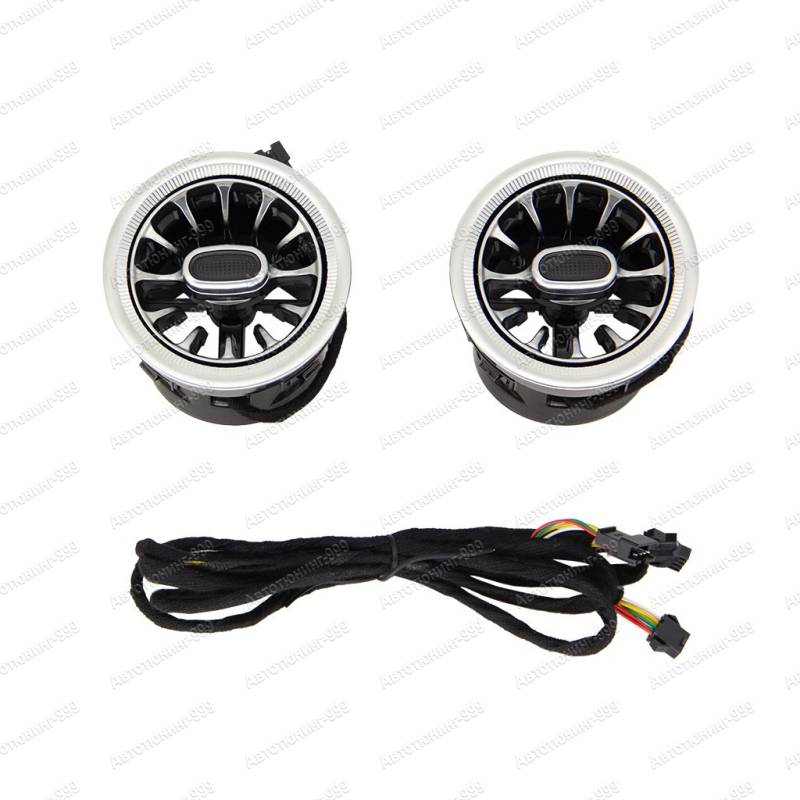     Mercedes S-klass (W 222)  2013-2017 (1)  -999