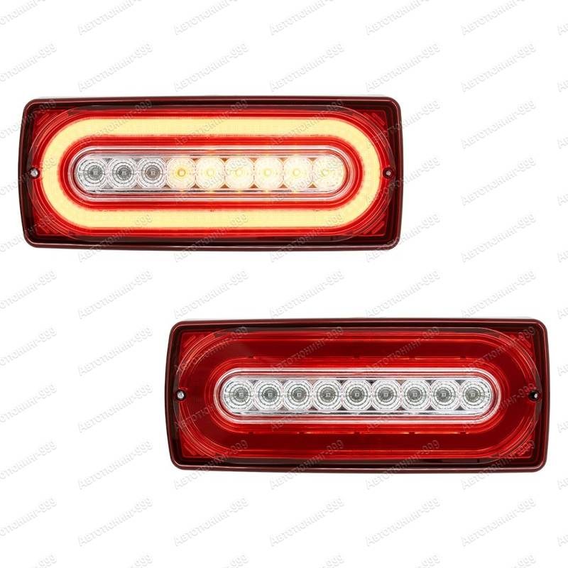    Mercedes G-klass (W 463)  (1)  -999