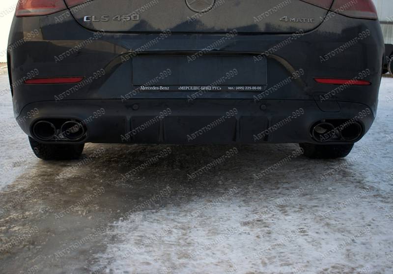    53 AMG  Mercedes CLS (C 257)  (10)  -999