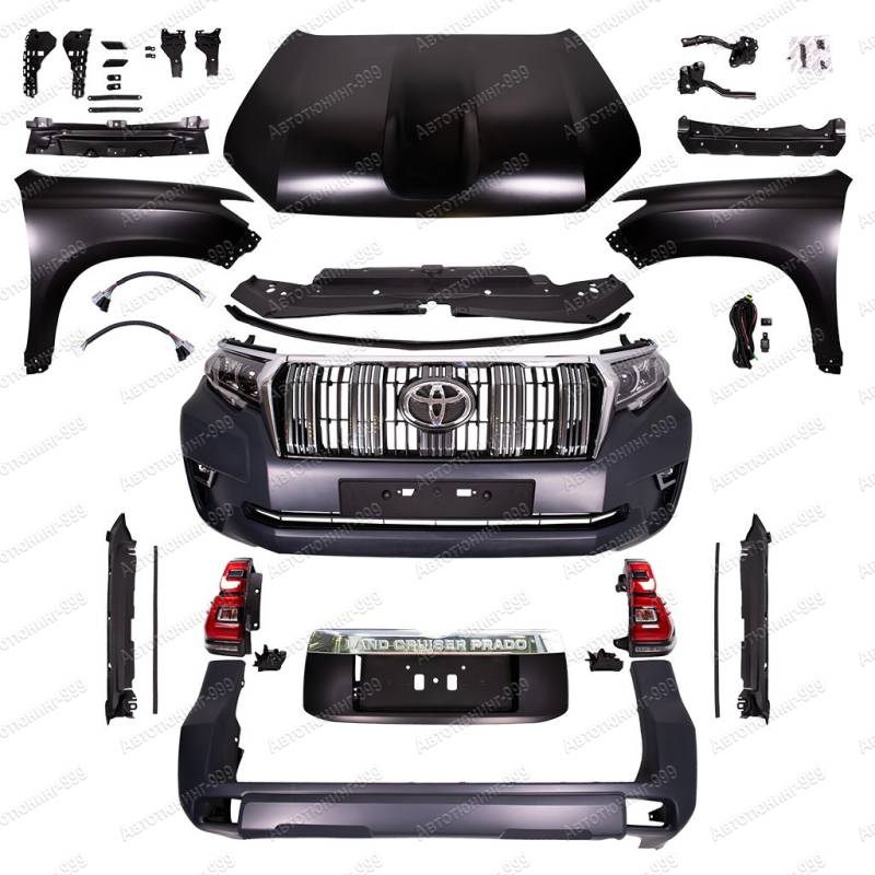  2017 Toyota Land Cruiser Prado 150 (1)  -999