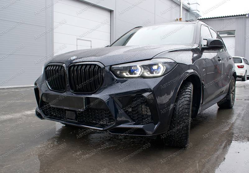  X5M (F 95)  BMW X5 (G 05) (23)  -999