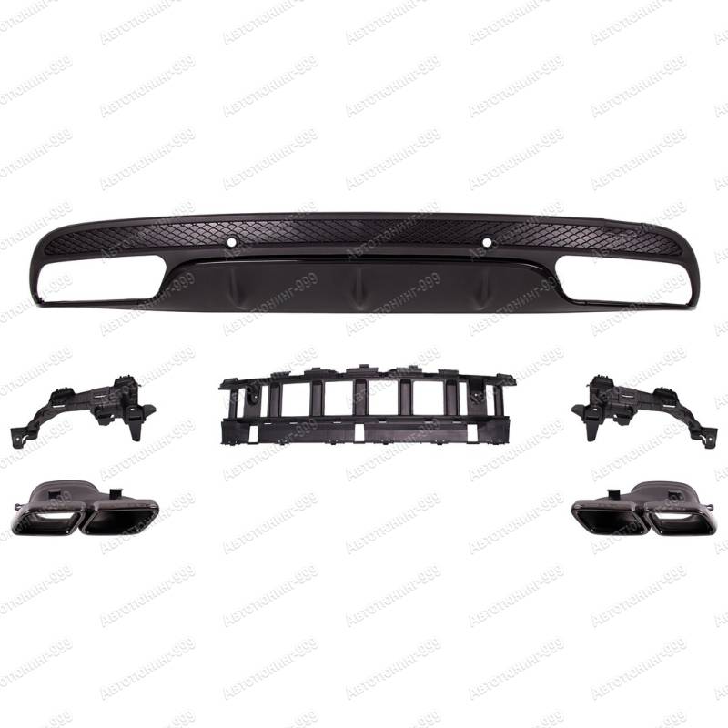    63 AMG  Mercedes C-klass (W 205)  (1)  -999