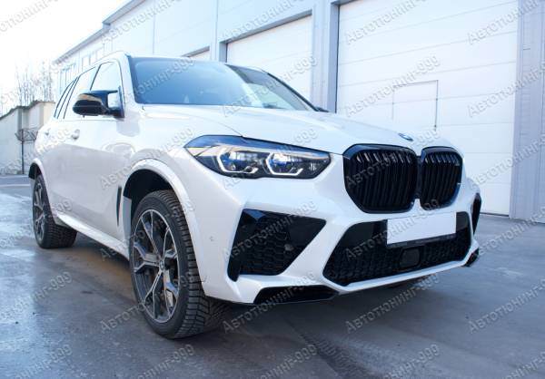  BMW /  5 2018 / 26 / autotuning999.ru