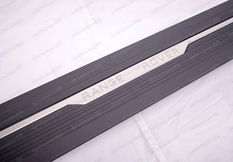    Range Rover Long 2017- (2)  -999