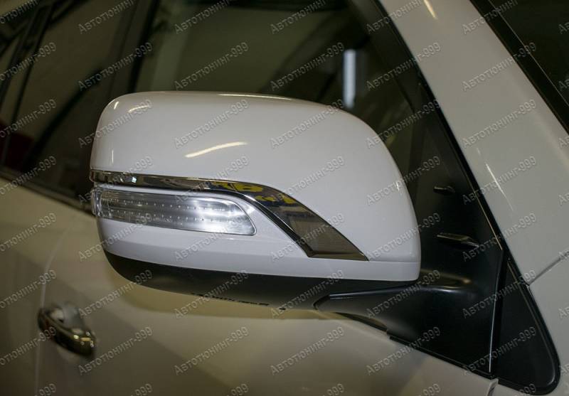     Toyota Land Cruiser 200 executive white (5)  -999