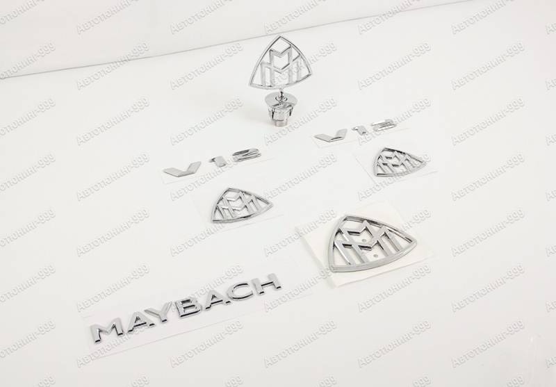    Mercedes Maybach S-klass (X 222) (2)  -999