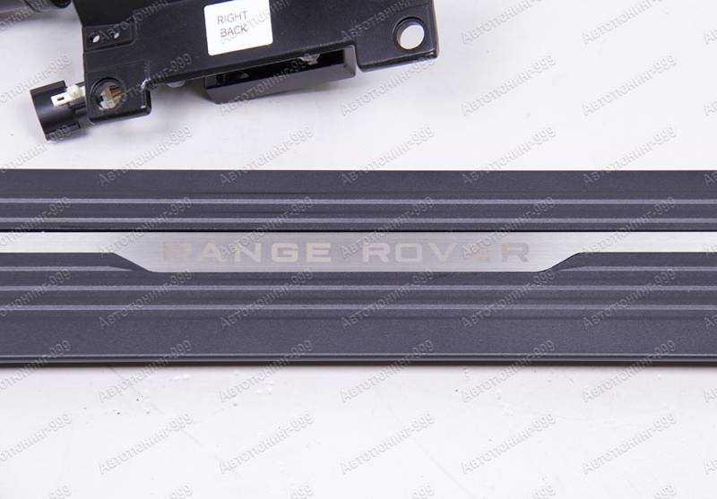    Range Rover Vogue 2017-2022 (3)  -999