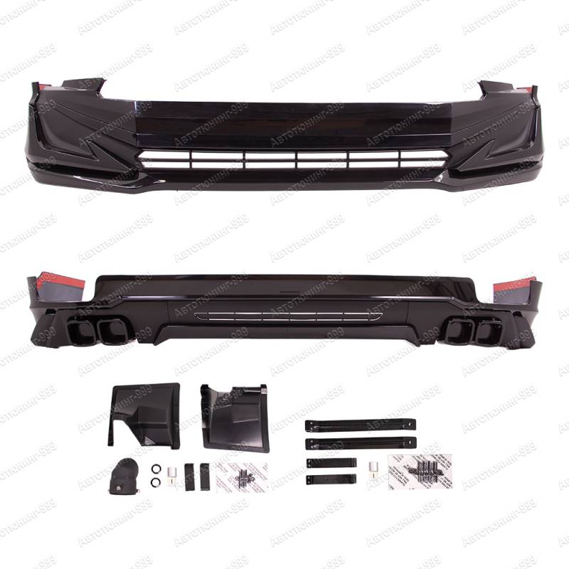  Modellista Toyota Prado 150  -   2017-..) (1)  -999