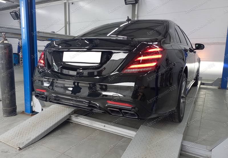   Mercedes S-klass (W 222) DEPO () (8)  -999