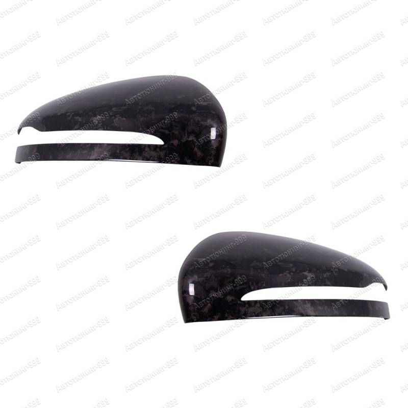    Mercedes G-klass (W 463)   2018-. (1)  -999