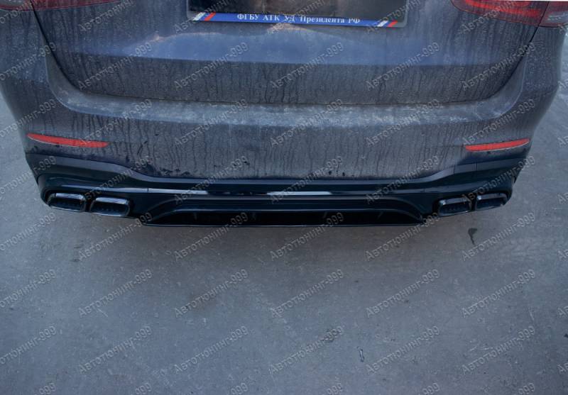    63 AMG  Mercedes GLC (X 253)  () (11)  -999