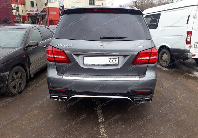  63 AMG  Mercedes GLS (X 166)  AMG  (10)  -999