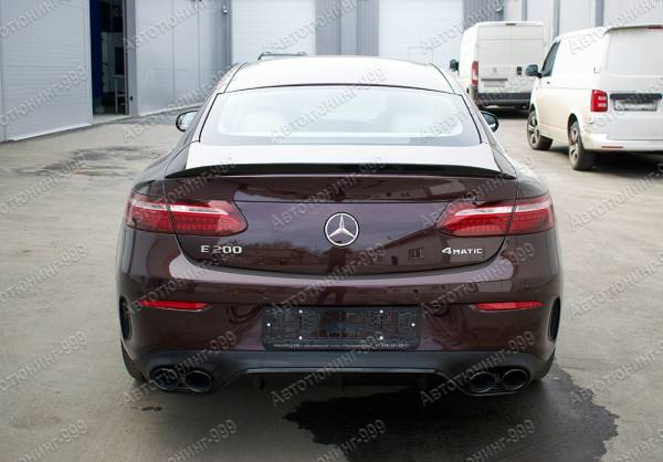  Mercedes-Benz / - E-klass (C238) Coupe 2020 / 10 / autotuning999.ru