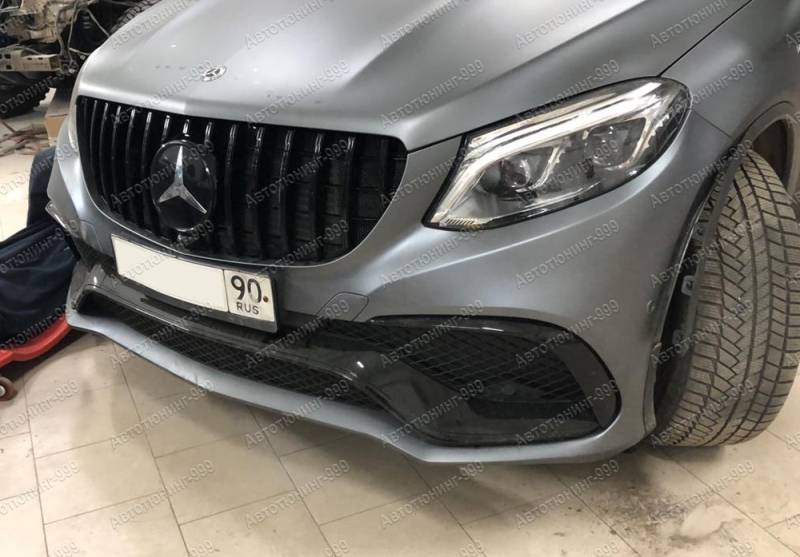  GT  Mercedes GLE Coupe (C 292)    63 AMG (10)  -999