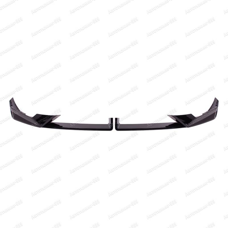   M Performance BMW X5 (G 05)  (1)  -999