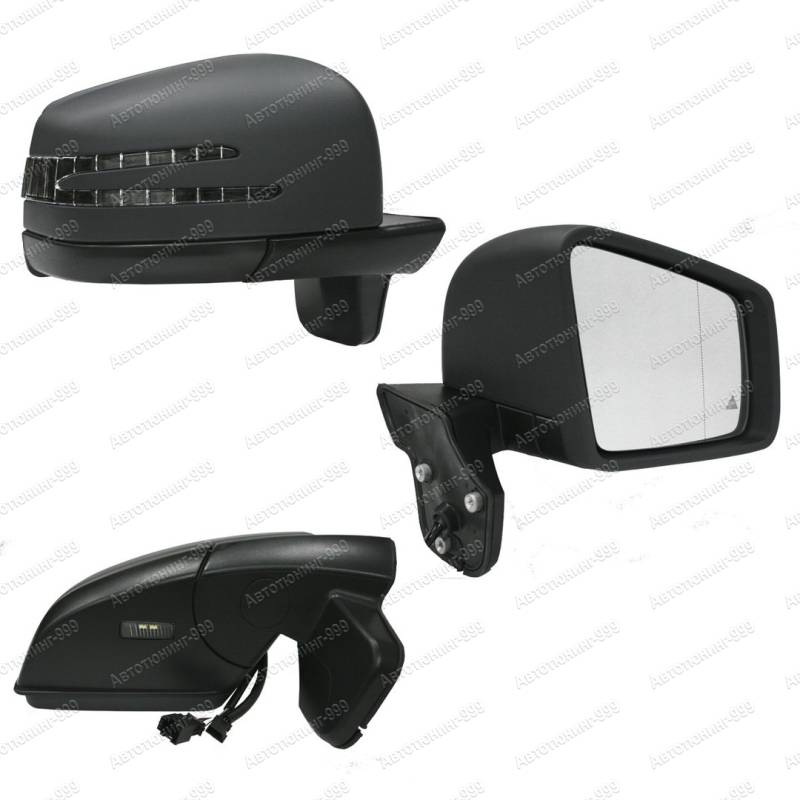  () Mercedes G-klass (W 463)  . (1)  -999