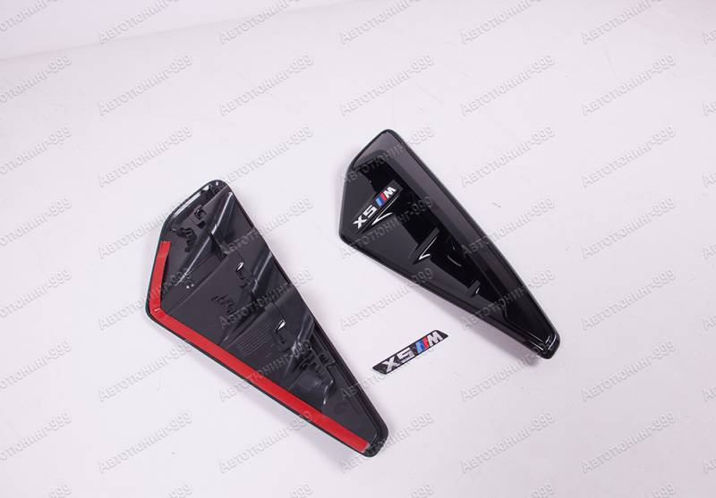    X5M BMW X5 (G 05)  (4)  -999